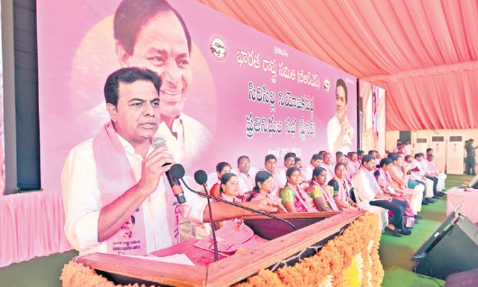 The entire country is accepting CM KCR policies