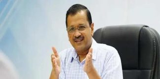 Kejriwal