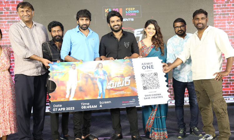 Kiran Abbavaram in Meter prerelease event