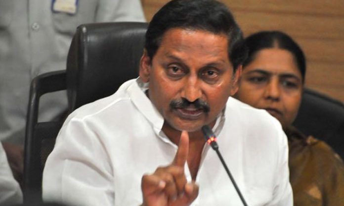 CM Kiran kumar reddy join BJP