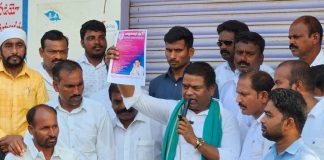 MLA Jeevan reddy comments on bjp congress