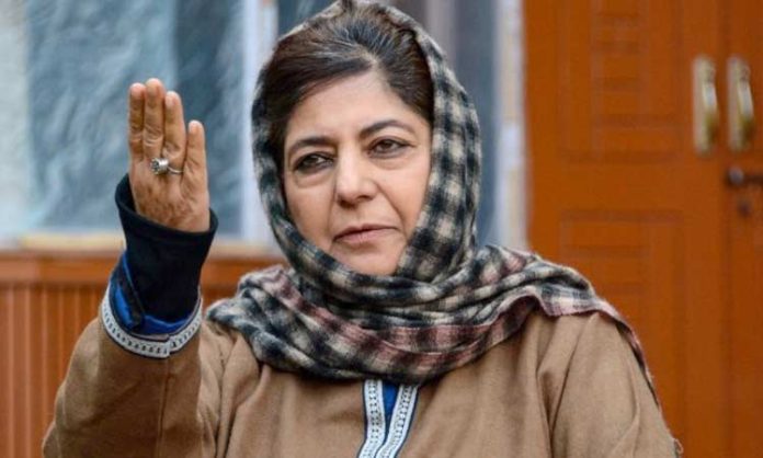 Mehbooba Mufti