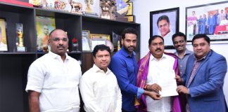 Minister Errabelli invited as the chief guest for Tana Sabhas