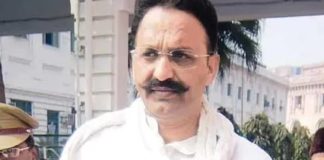 Mukhtar Ansari sentenced to ten years in prison