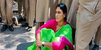 Nampally Court Grants Bail to YS Sharmila