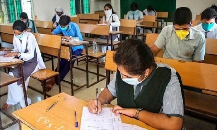 Open Tenth and Inter Exams 2023