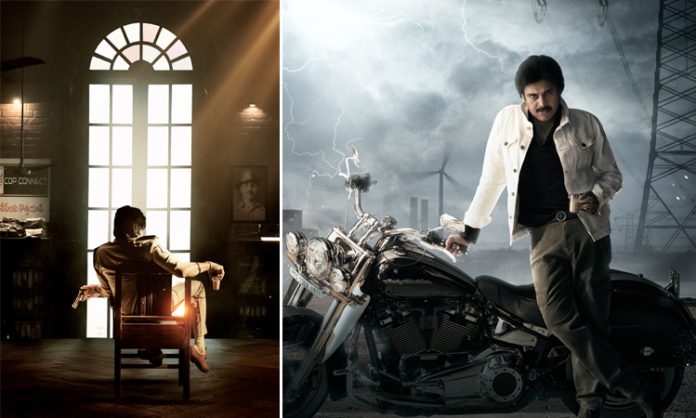 Pawan Kalyan Ustaad Bhagat Singh first schedule complete