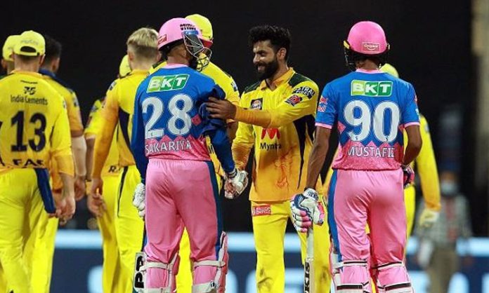 IPL 2023: RR vs CSK Match