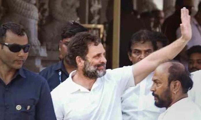 Rahul Gandhi