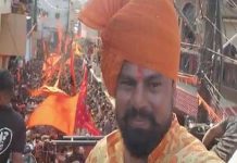 Raja Singh