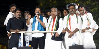 Revanth Reddy speech at Mahabubnagar Nirudyoga sabha