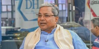 Siddaramaiah