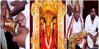 Sircilla Devotee Offers Gold Saree to Kanaka Durga Temple