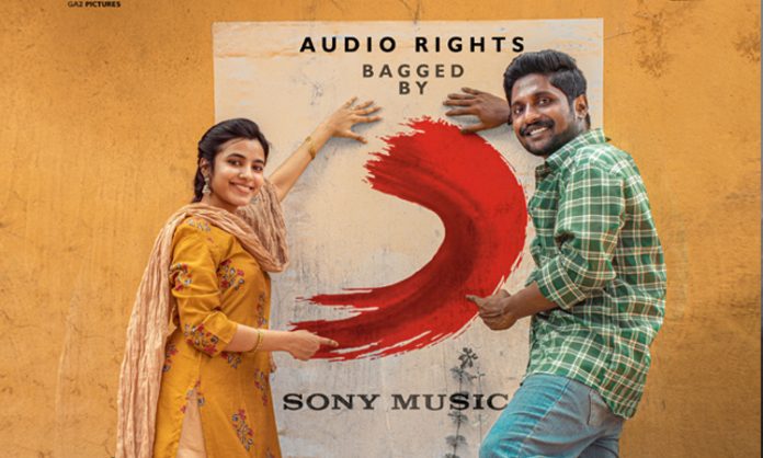 Sony Music owns audio rights of Ambajipeta Marriage Band