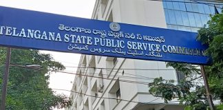 TSPSC filed a counter in the High Court against the leakage of question papers