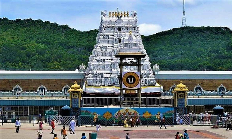 Tirumala Temple Information