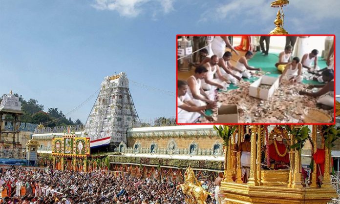 Tirumala temple clerk caught on CCTV stealing currency