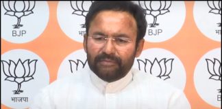 Union Minister Kishan Reddy Comments on Singareni