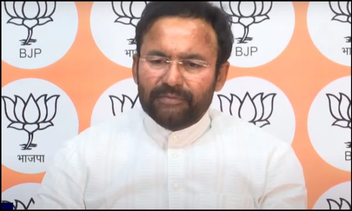 Union Minister Kishan Reddy Comments on Singareni