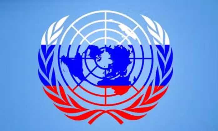 Misuse of VETO Power in UNSC: India