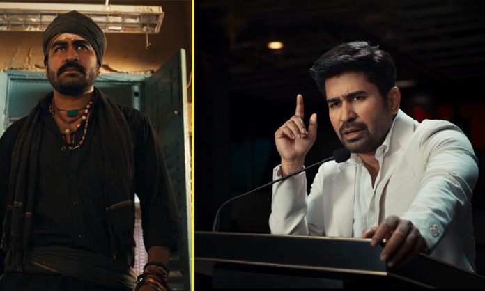 Vijay Antony Bichagadu 2 Official Trailer