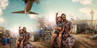 Vimanam Take Off Promo