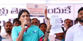 YS Sharmila lashed out at KCR government