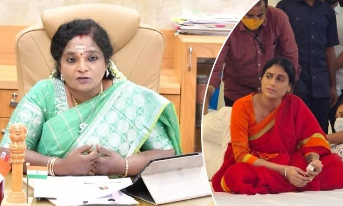 YS Sharmila wrote letter to Governor Tamilisai