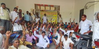 Yadagirigutta mandal prajaparishad office lock