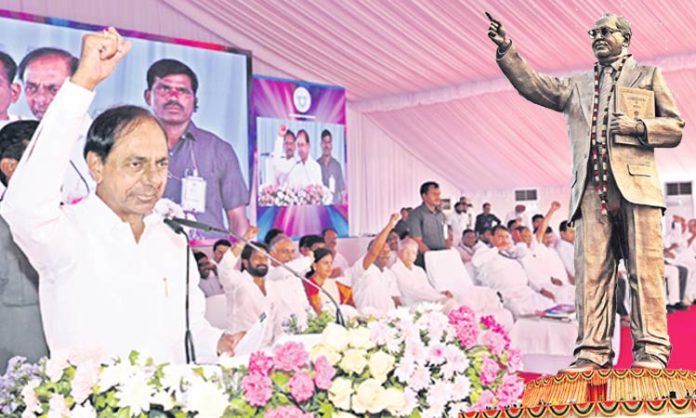 Ambedkar statue unveiled by cm kcr