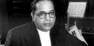 Dalit History Month