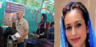 Immigration Officers found Amritpal singh's wife