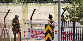 Bathinda army station