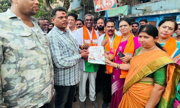 D K Aruna Election Campaign in Karnataka