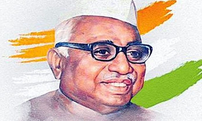 Dr Babu Jagjivan Ram Jayanthi