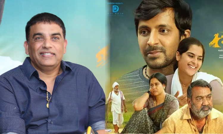 Dil Raju press meet on Balagam Success