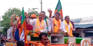 Bandi Sanjay Kumar election campaign in Karnataka