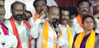 Bandi sanjay speech in warangal nirudyoga march