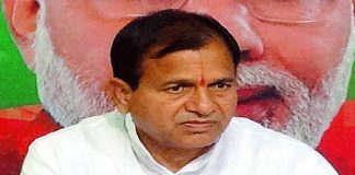 Chintala ramachandra reddy comments on hyderabad