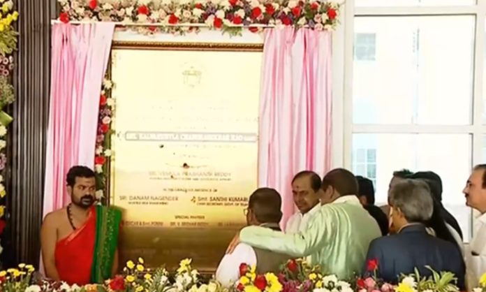Telangana new state secretariat inaugurated by CM KCR
