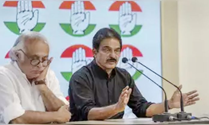Government's explanation on data theft of 67 crores is mandatory: Congress demand