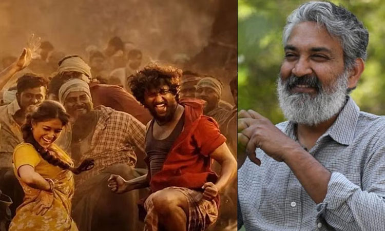 S S Rajamouli praises on Dasara Movie