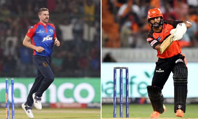 IPL 2023: SRH vs DC Match at Uppal