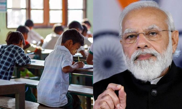 UNESCO Ask PM Modi on quality education