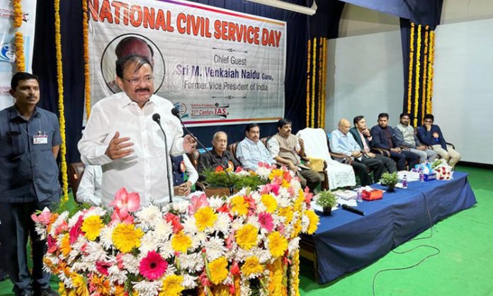 National Civil Services Day Celebration