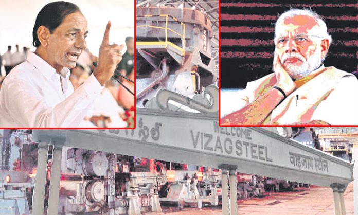 Telangana state government to participate in Visakha steel plant bidding
