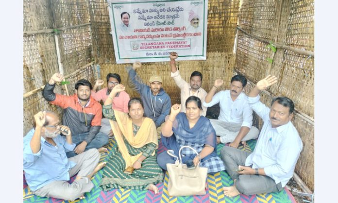 Indefinite strike of junior panchayat secretaries