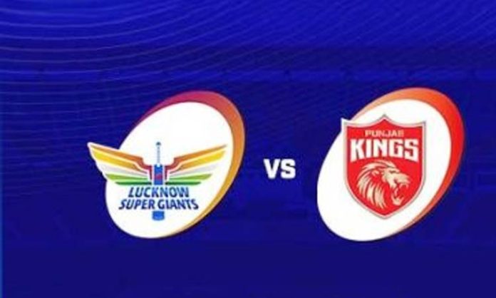 IPL 2023: Lucknow vs Punjab today