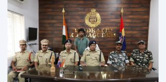 Maoist surrender to Police