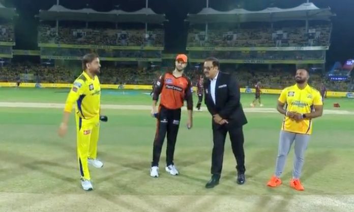 IPL 2023: Chennai won the toss and chose to bowl